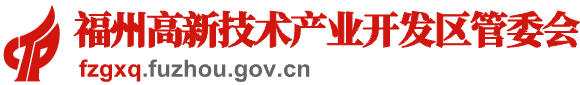 福州高新技术产业开发区疯马秀
